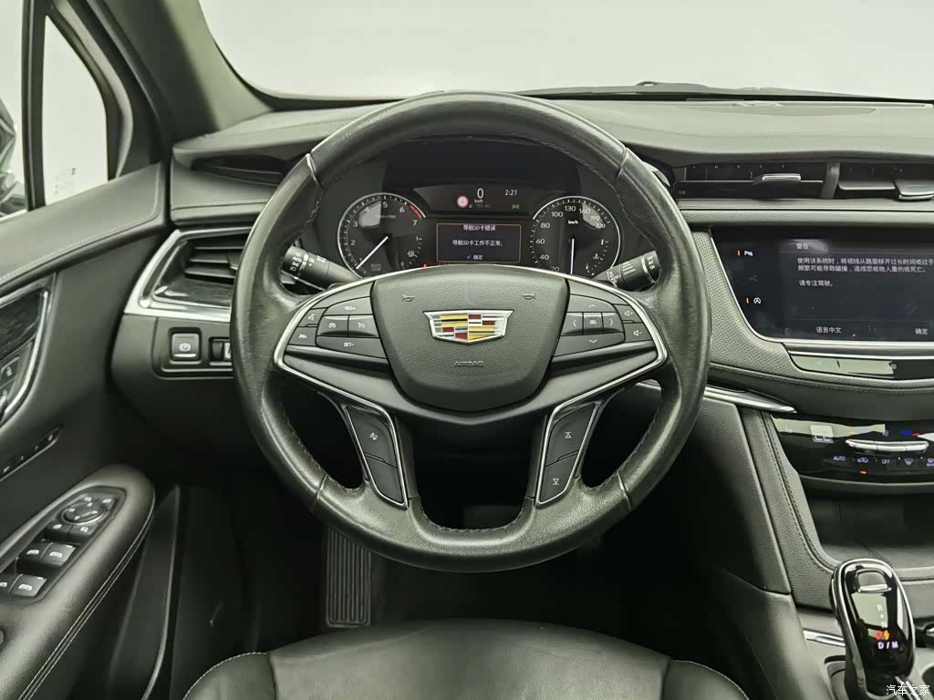 Cadillac XT5, 2020 11
