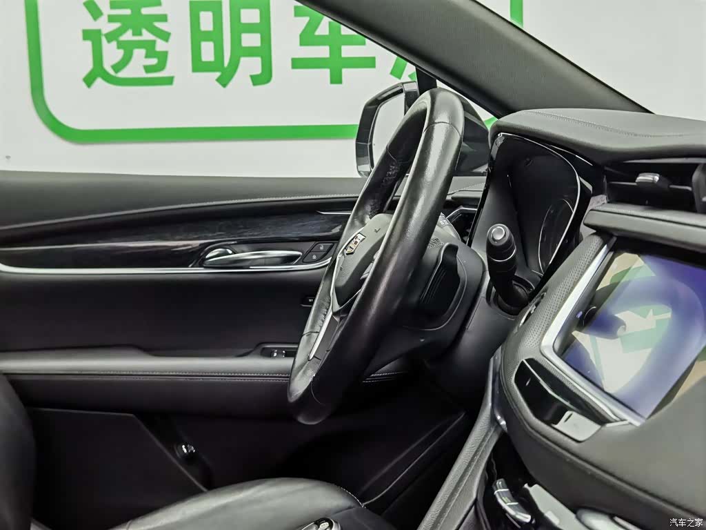 Cadillac XT5, 2020 22