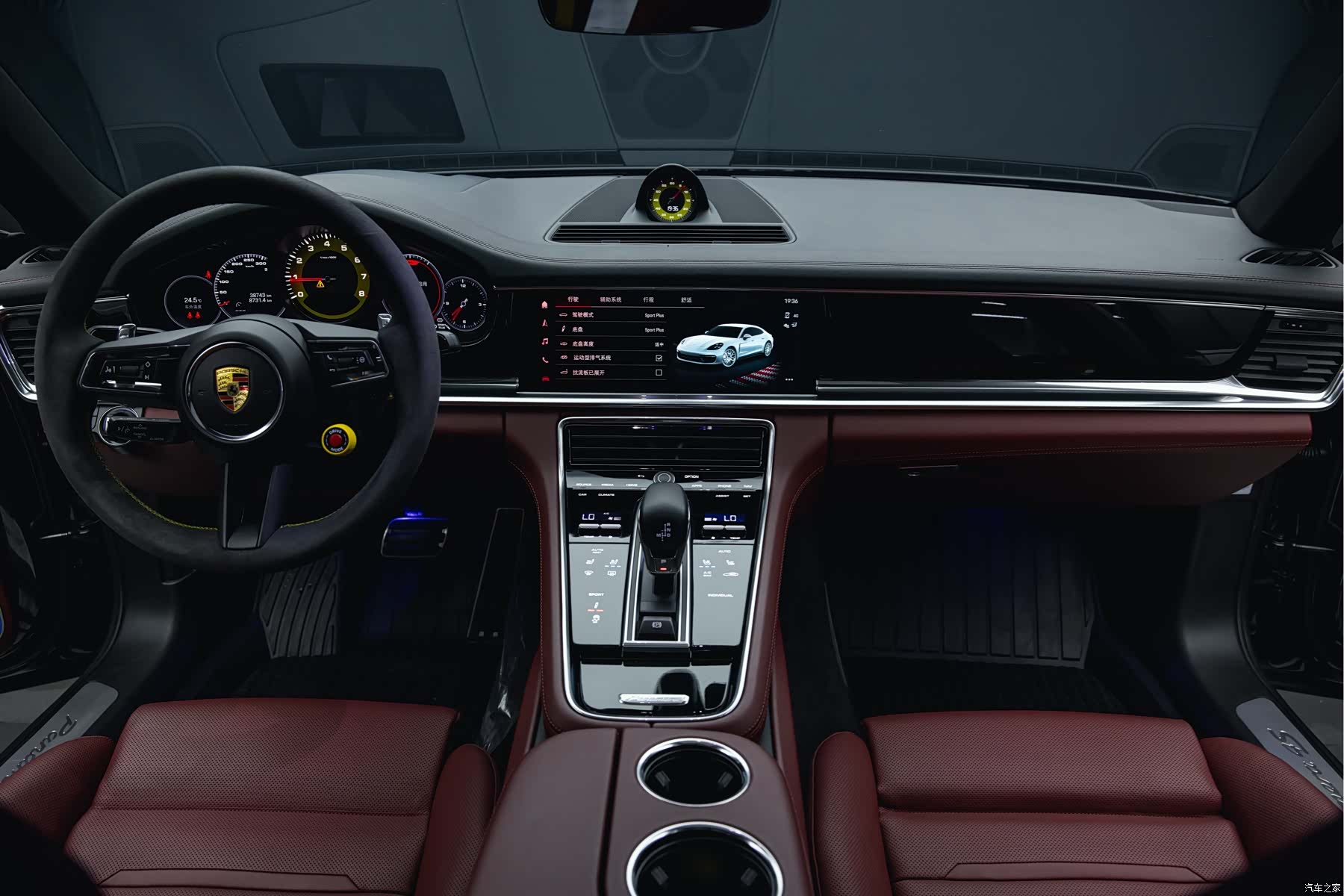 Porsche Panamera, 2022 12