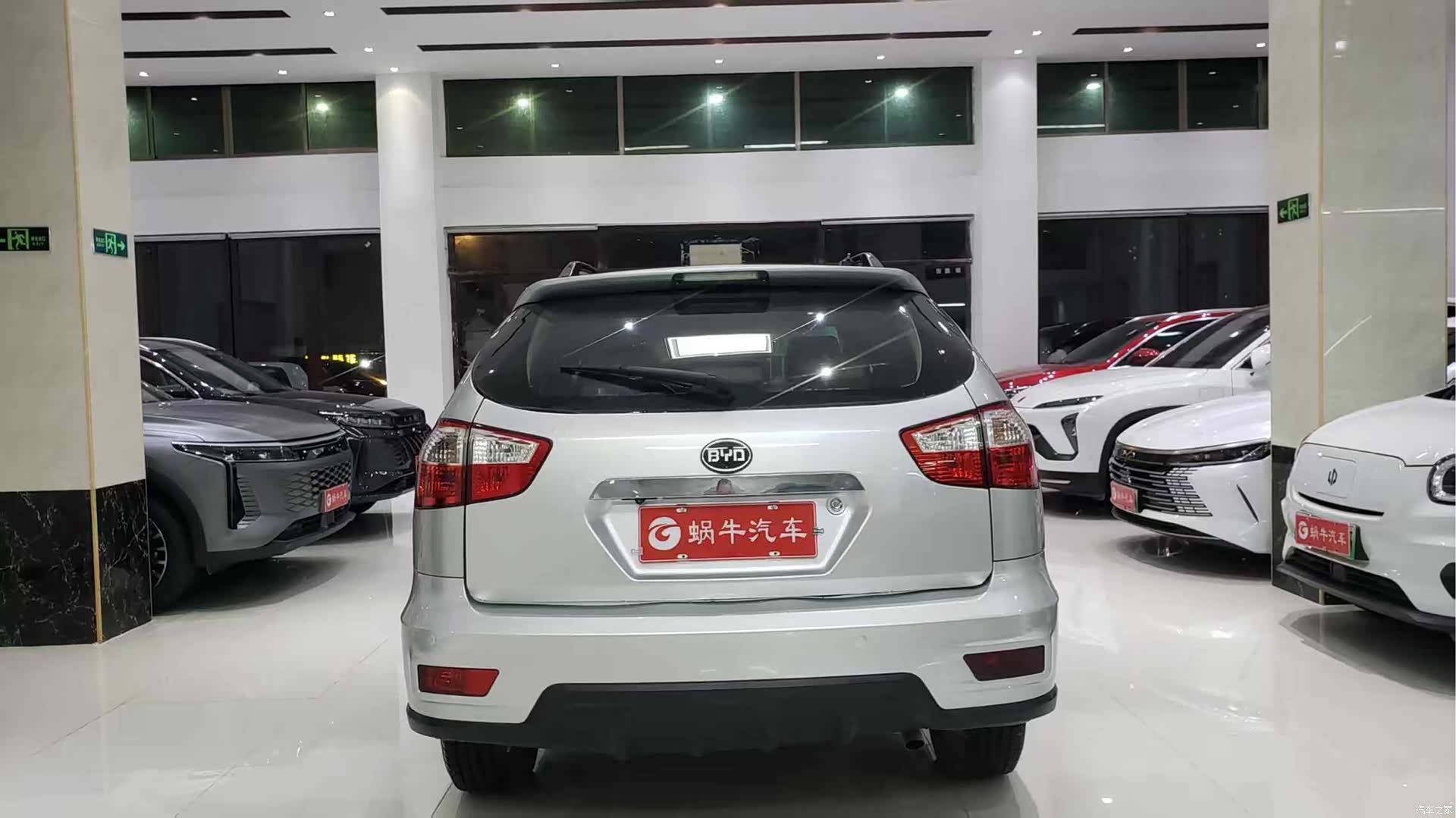 BYD S6, 2014 12