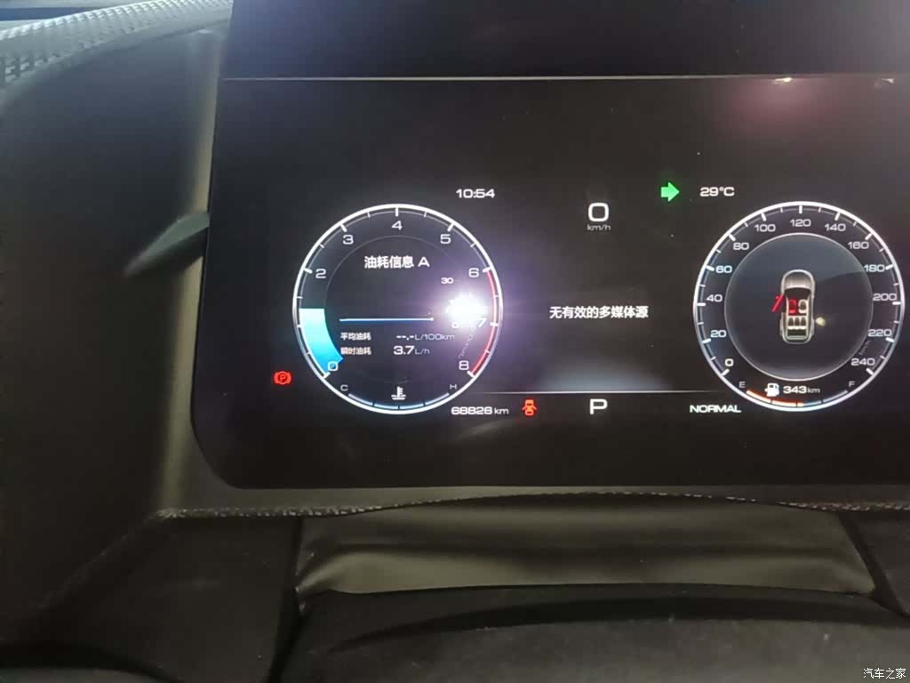 Haval Big Dog, 2023 12