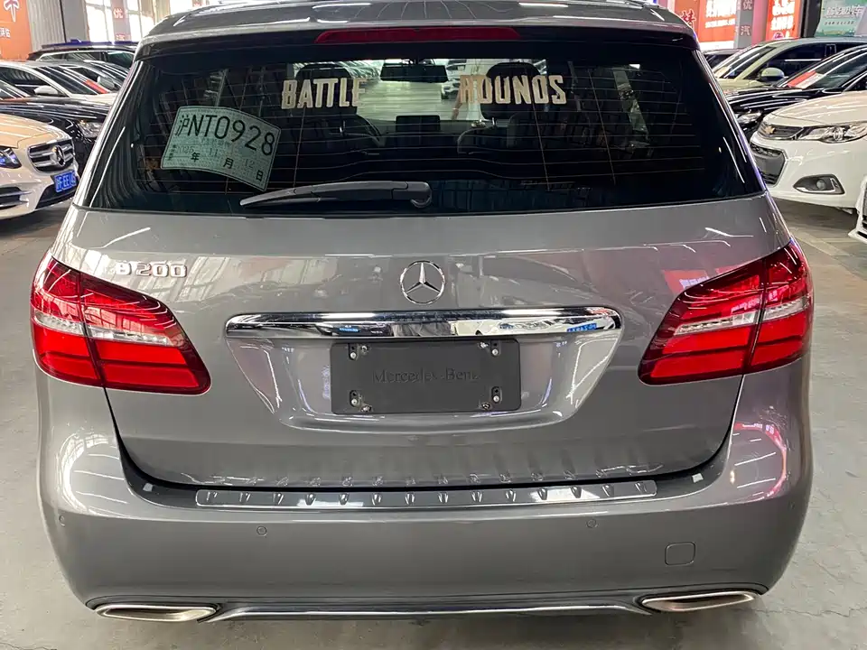 Mercedes-Benz Class B