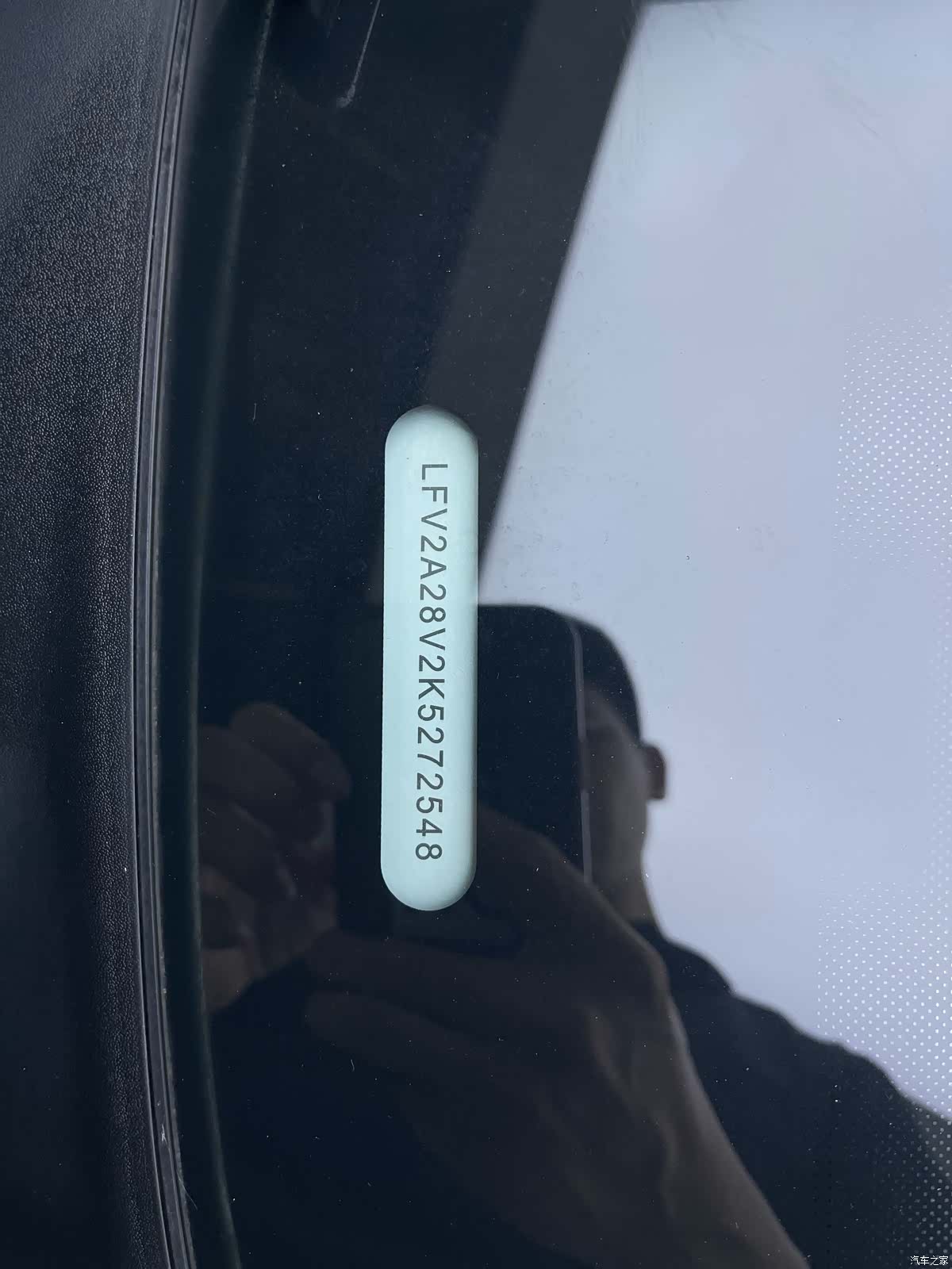 Audi A3, 2019 21