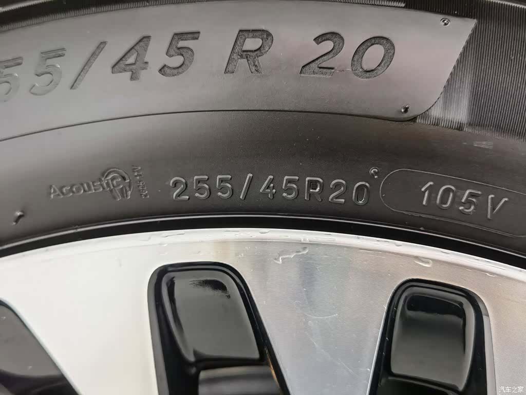 Stelato S9, 2025 24