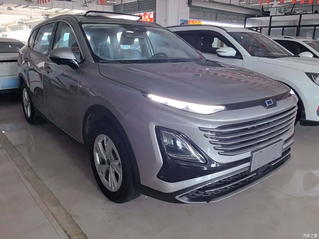 Bestune T90, 2023 4