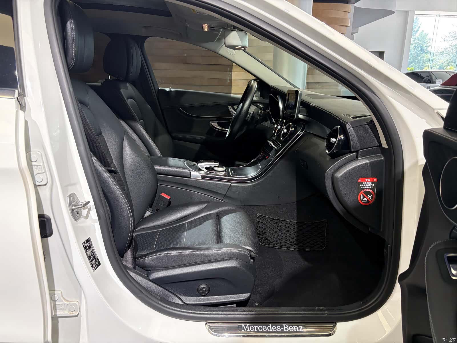 Mercedes-Benz C-Class, 2017 17