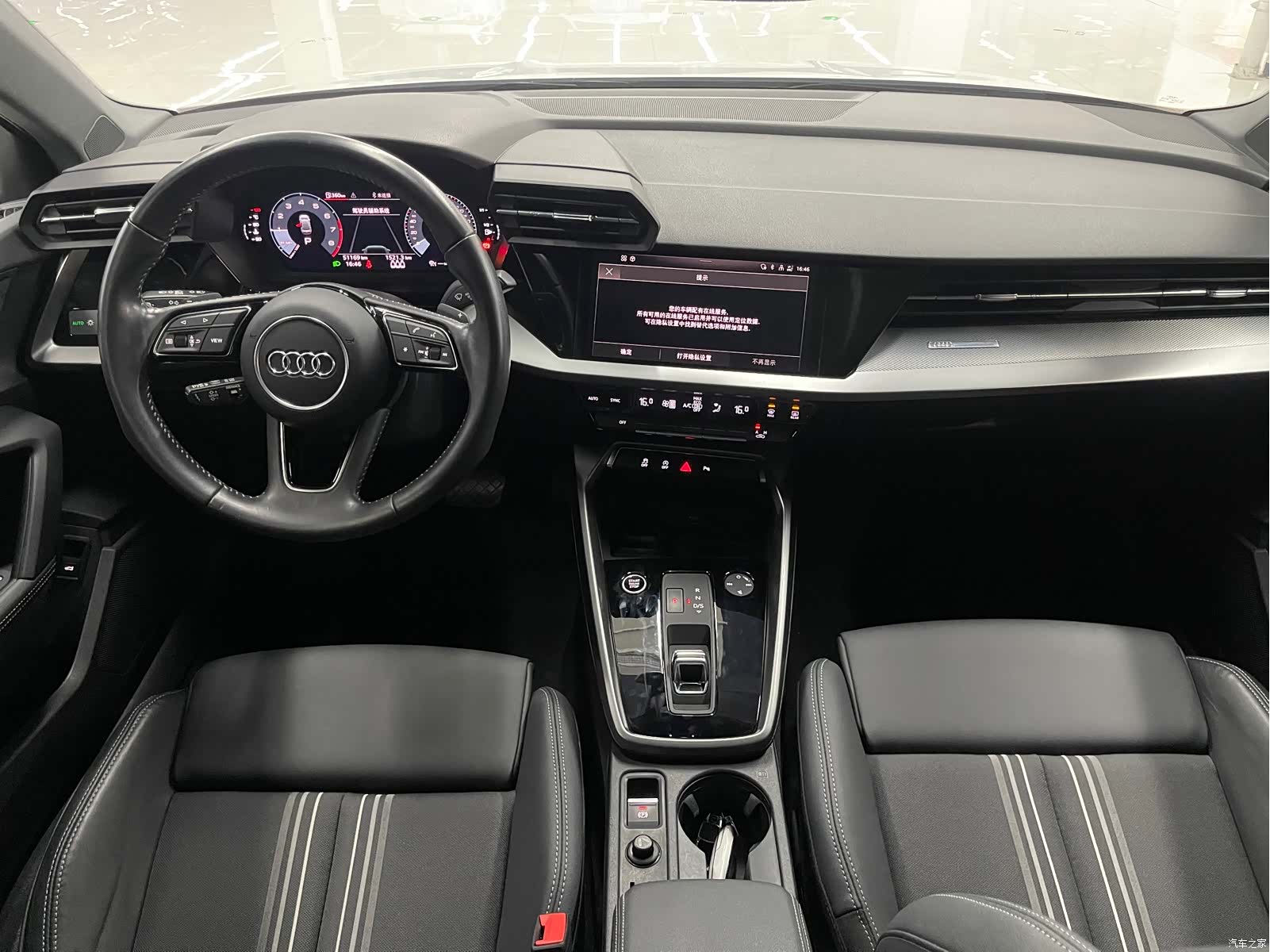 Audi A3, 2022 15