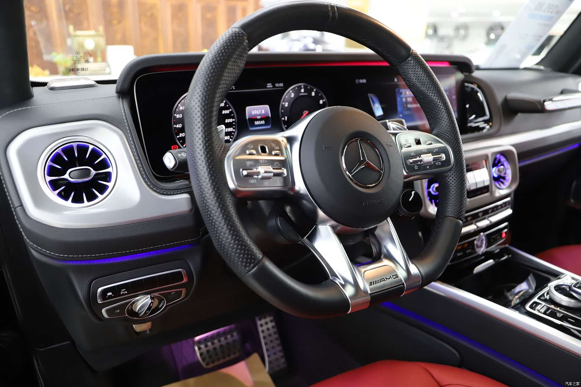Mercedes-Benz G-Class, 2024 8