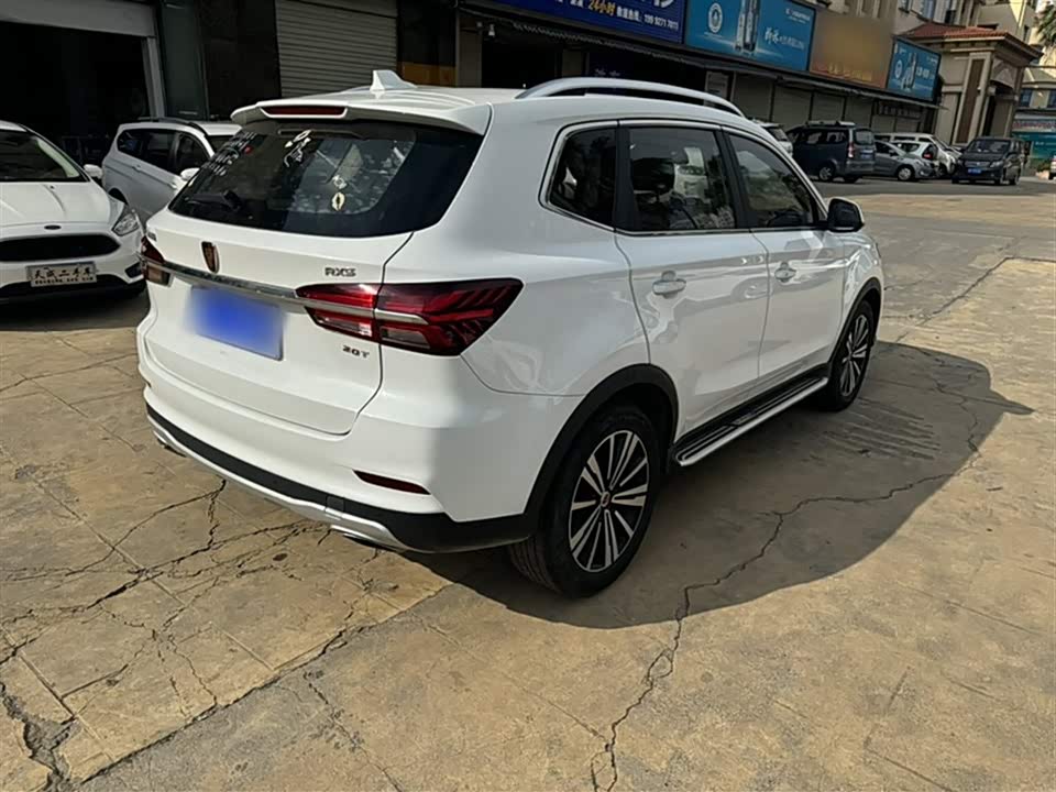 Roewe RX5 Roewe RX5