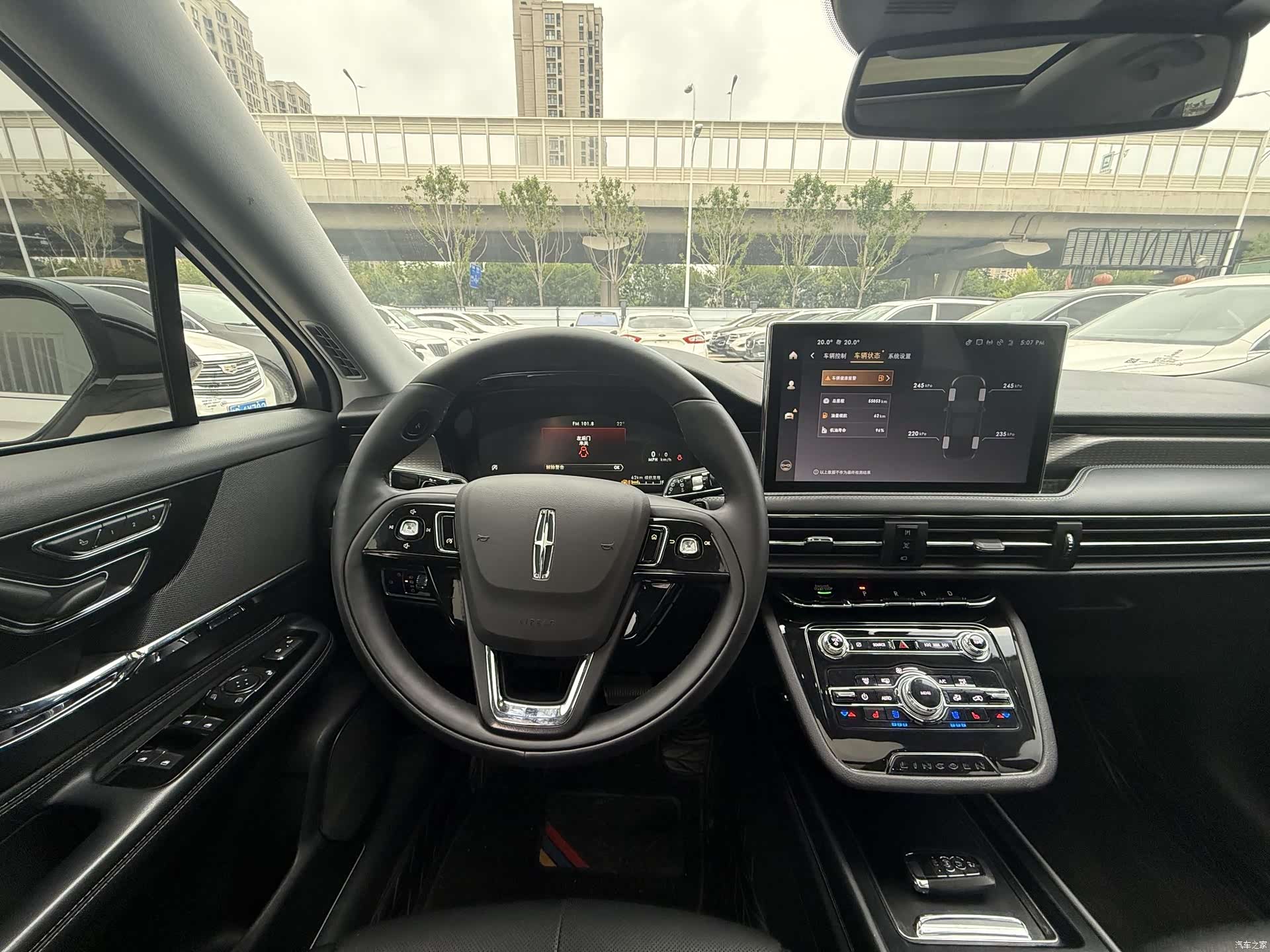 Lincoln Corsair, 2021 7