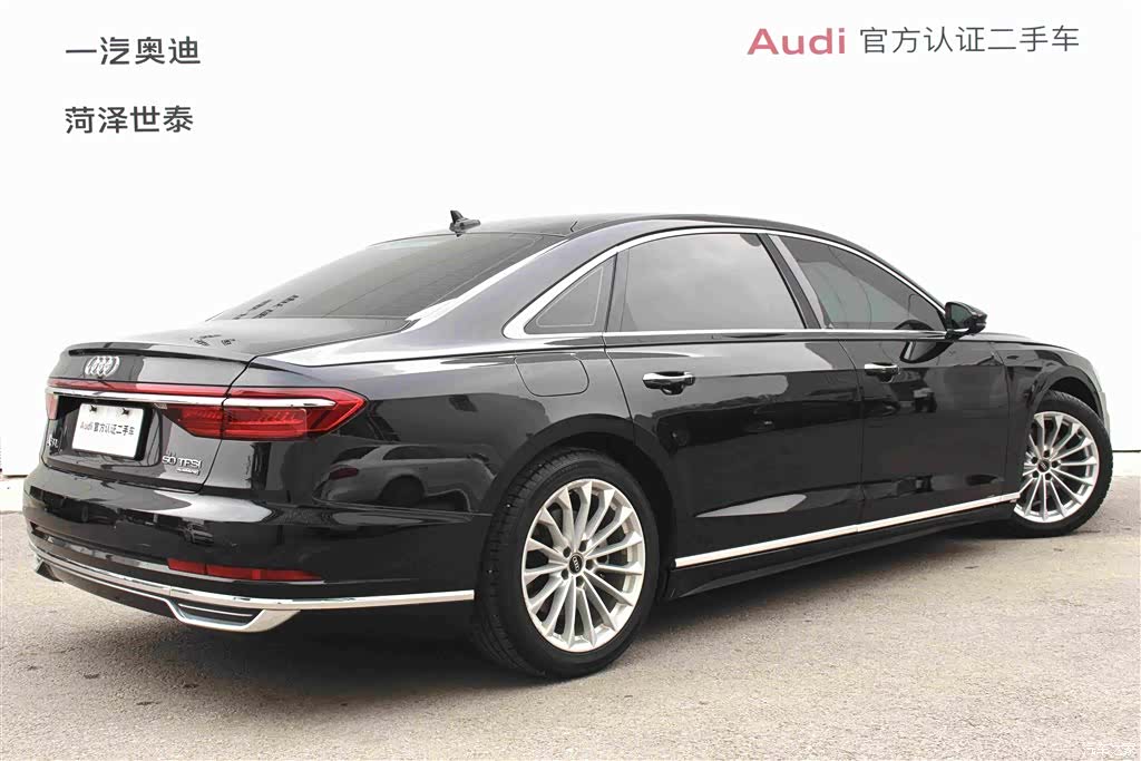 Audi A8L, 2022 2