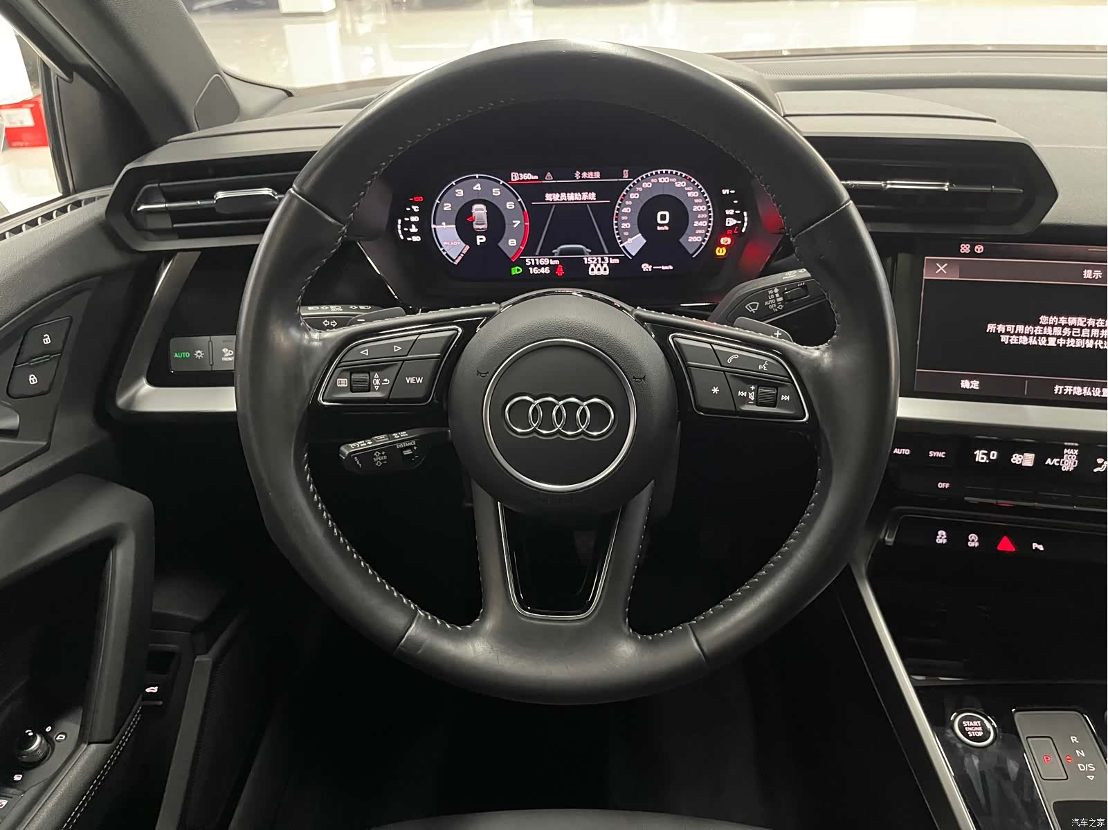 Audi A3, 2022 16