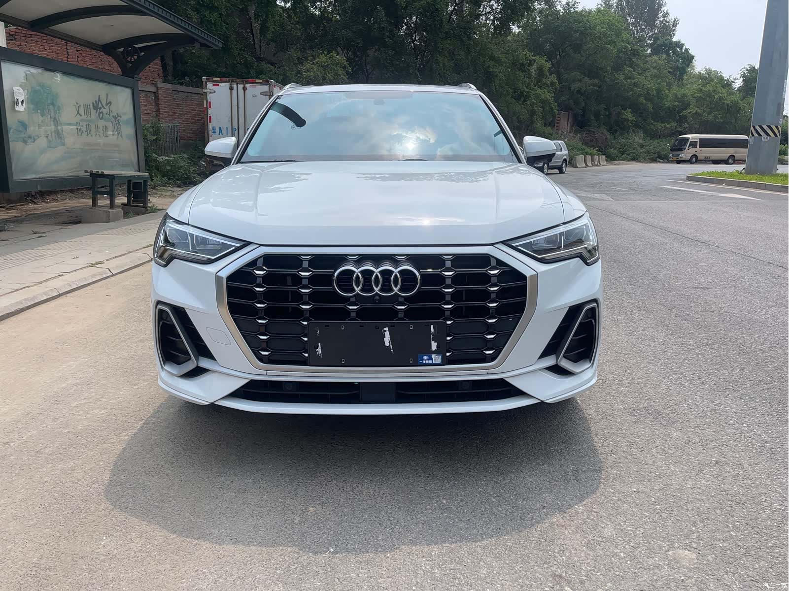 Audi Q3, 2022 1