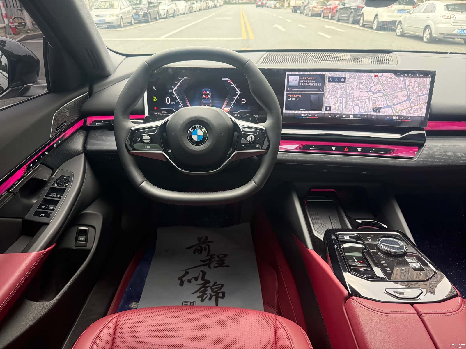 BMW 5 Series, 2024 14