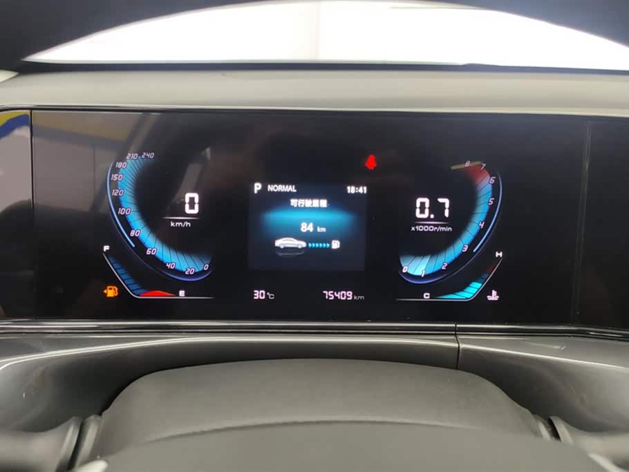 Changan Yidong Changan Yidong