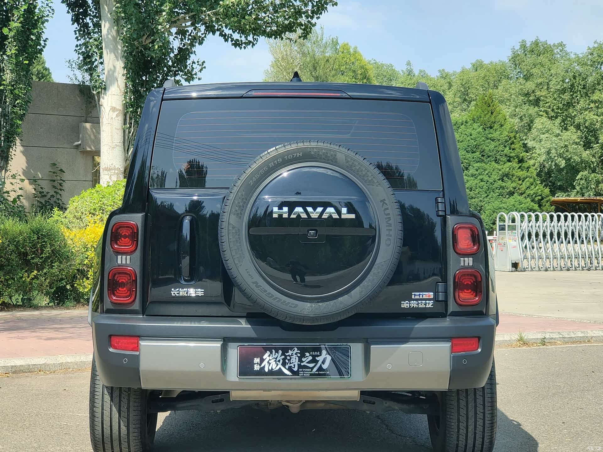 Haval Raptor, 2024 8
