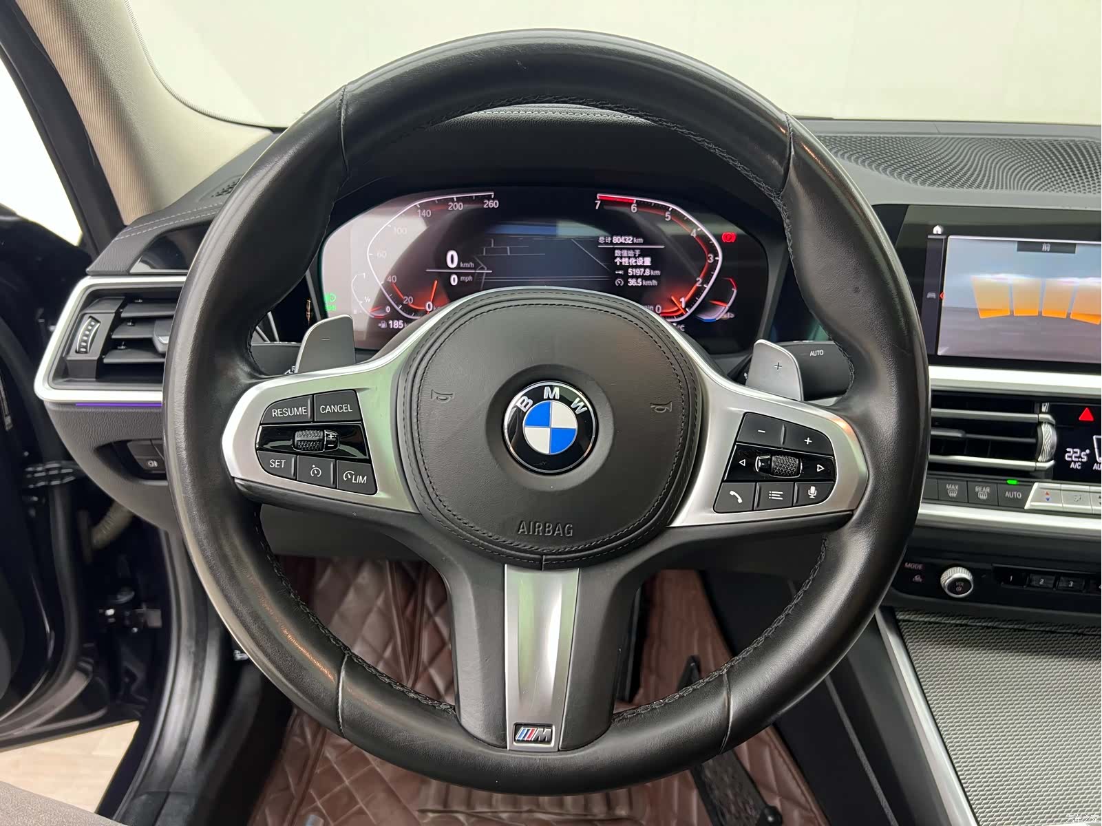 BMW 3 Series, 2020 11