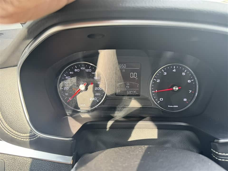 Roewe RX5 Roewe RX5