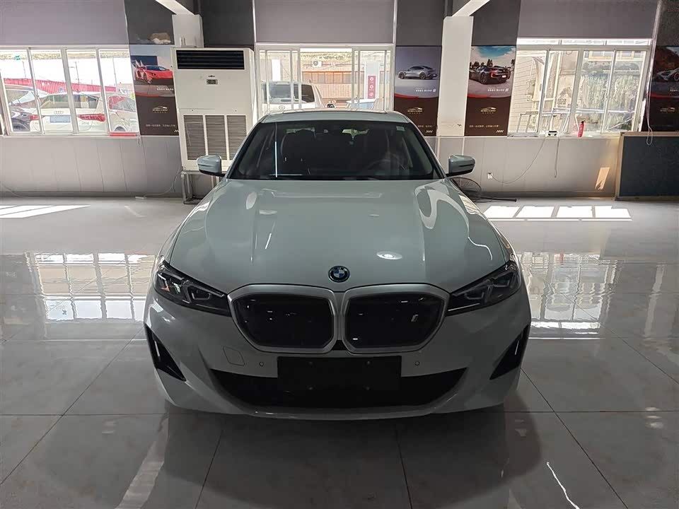 Autohome Shanghai Autohome Shanghai