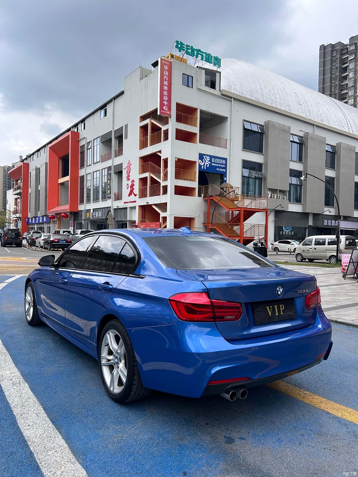 BMW 3 Series, 2017 9