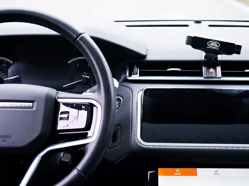 Land Rover Range Rover Star Pulse