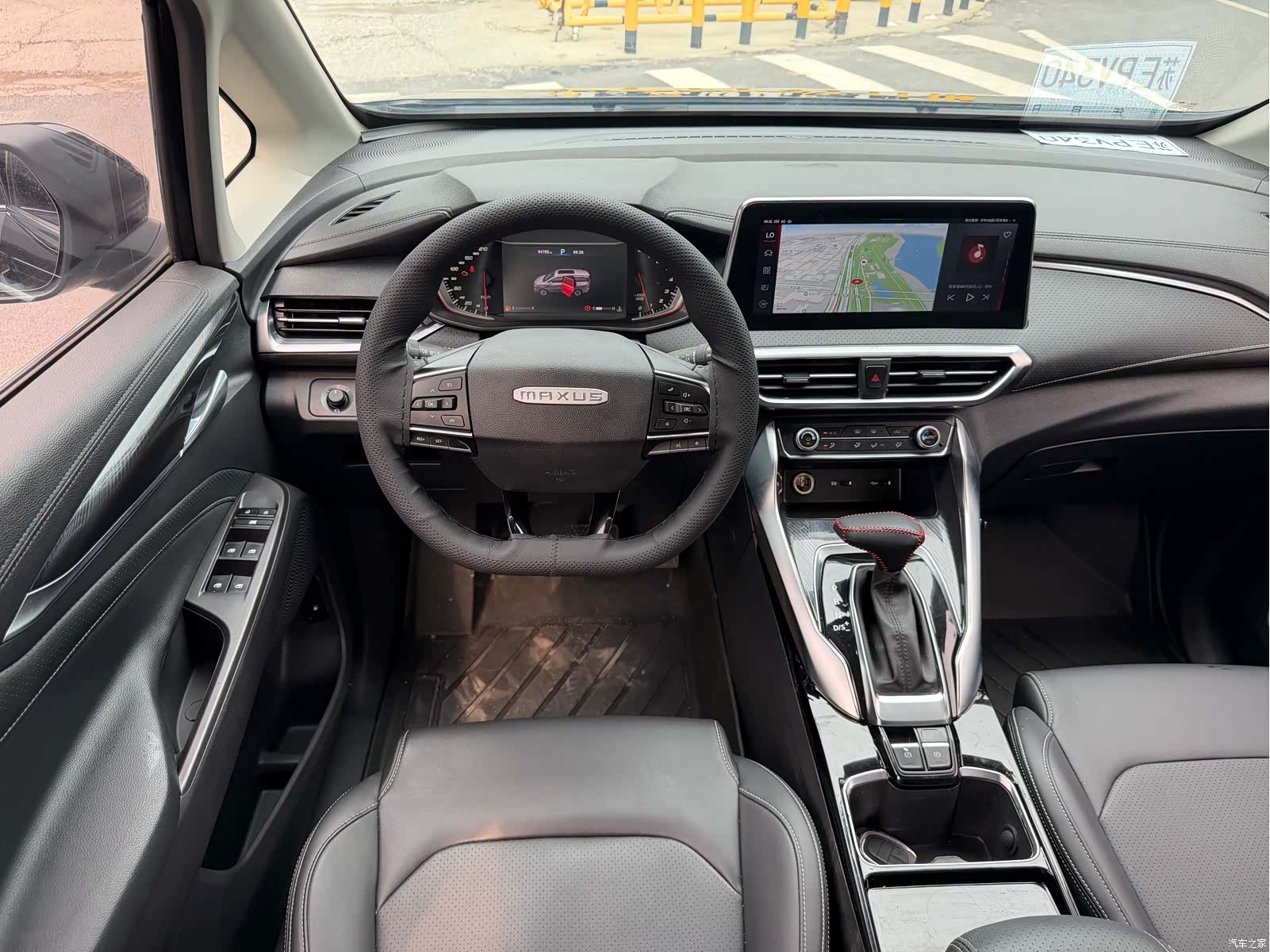 Maxus G50, 2021 16
