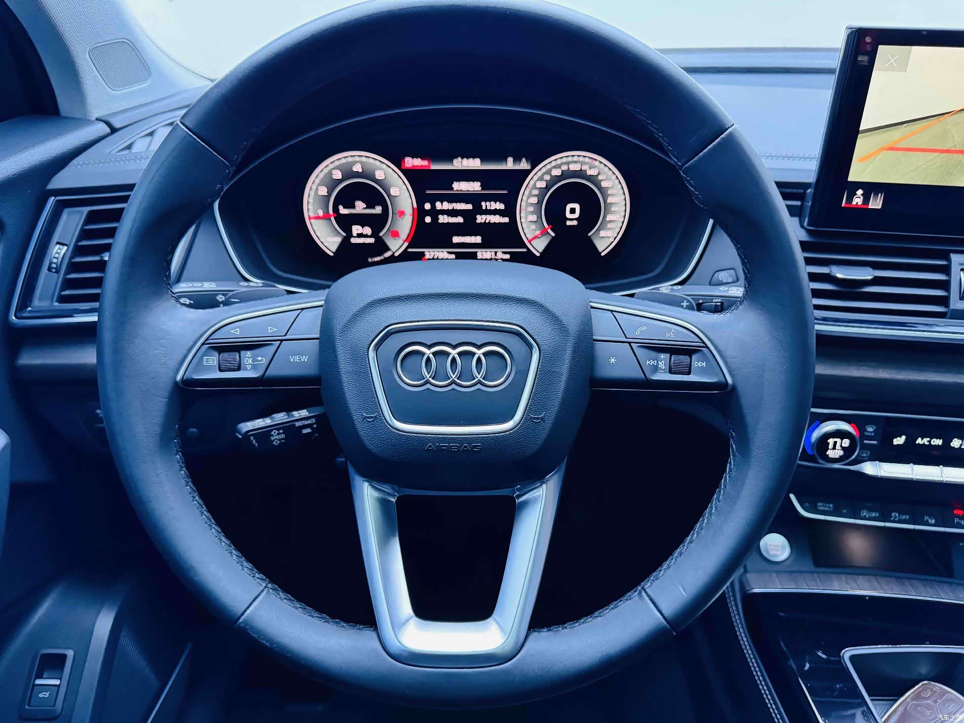 Audi Q5L, 2021 13