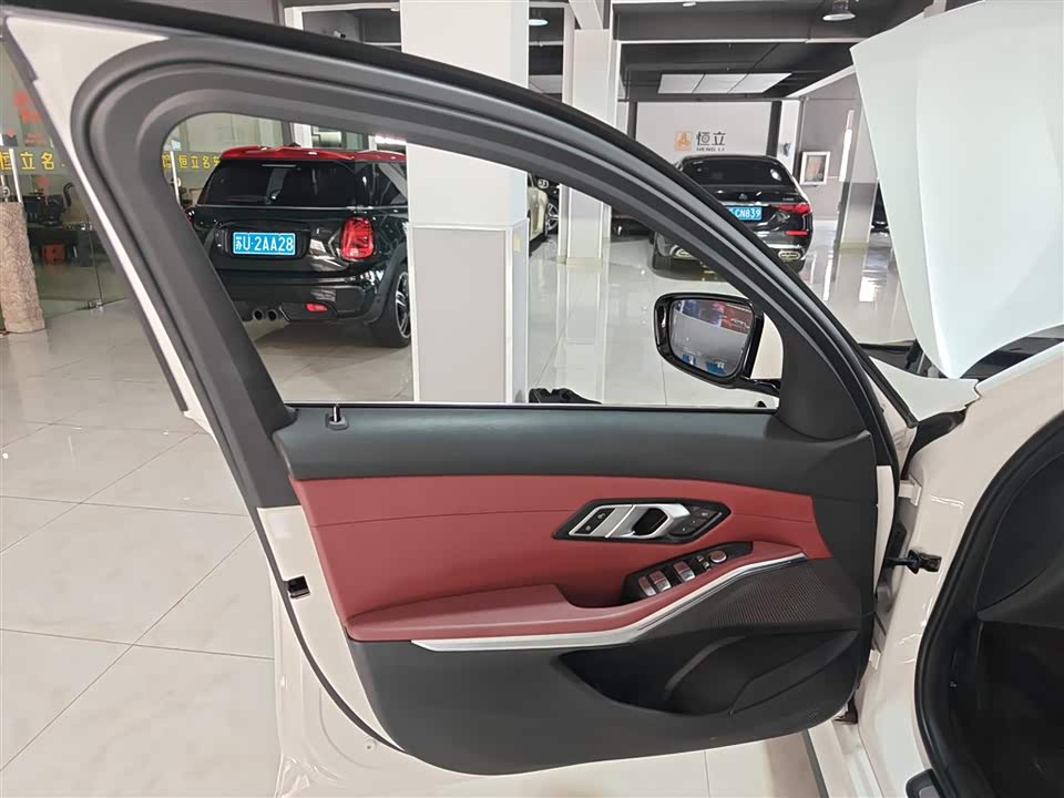 Autohome Shanghai Autohome Shanghai