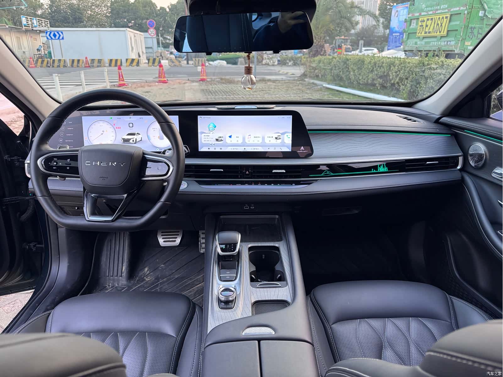 Chery Arrizo 8, 2023 9