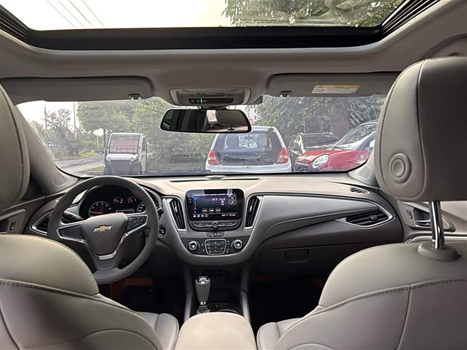 Jiangxi Yichun Car