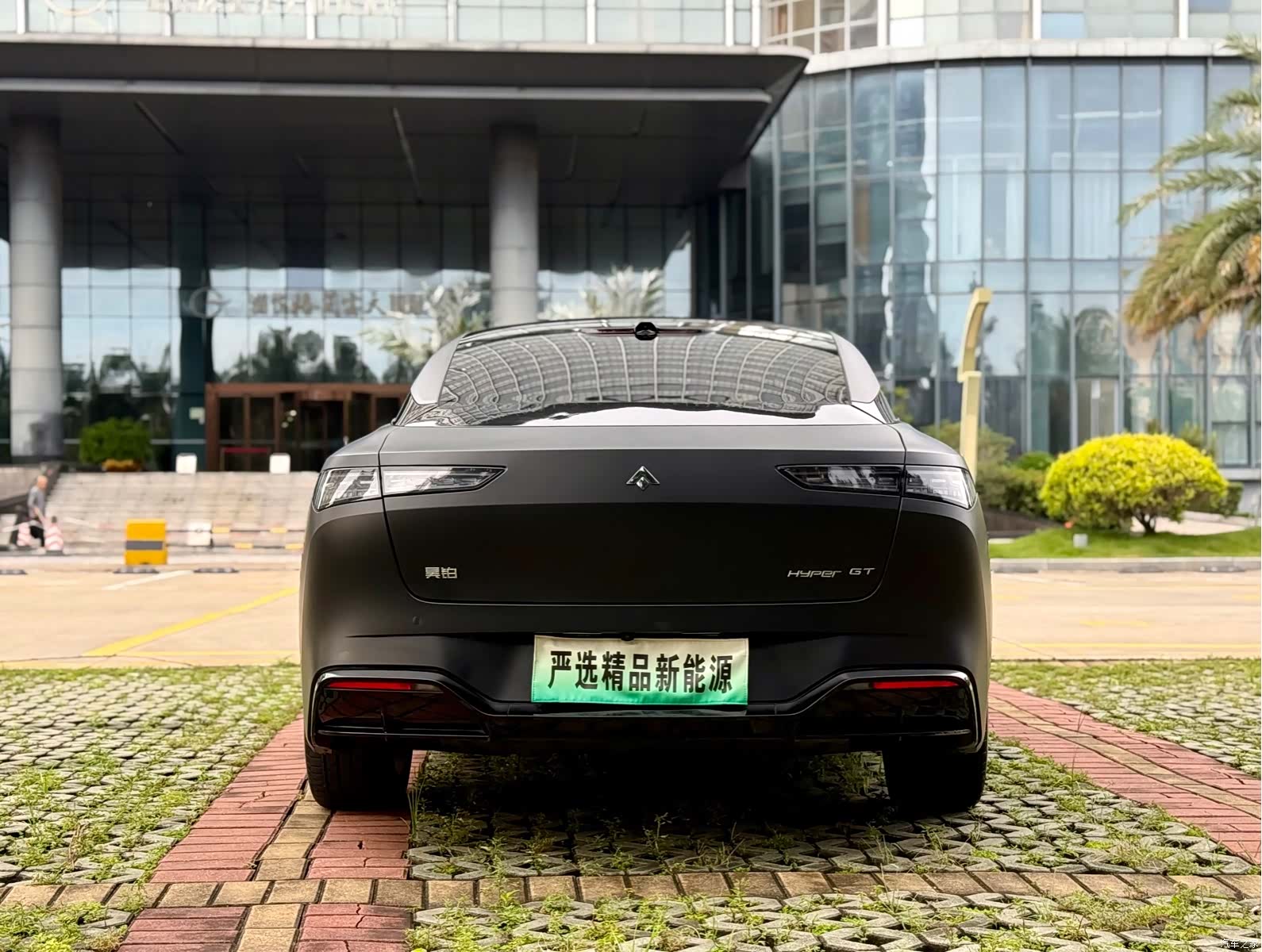 Hyper GT, 2024 20