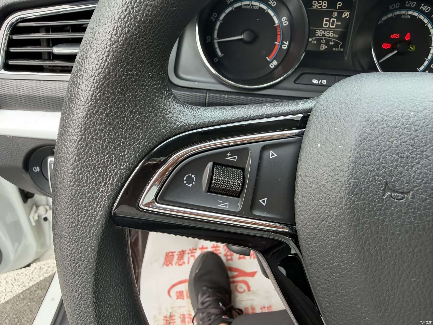 Skoda Kamiq, 2023 14