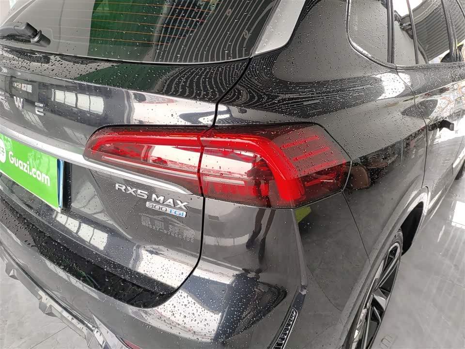 Jiangsu Suqian Car