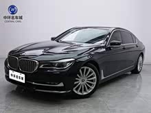����7ϵ 2016�� 740Li ������
