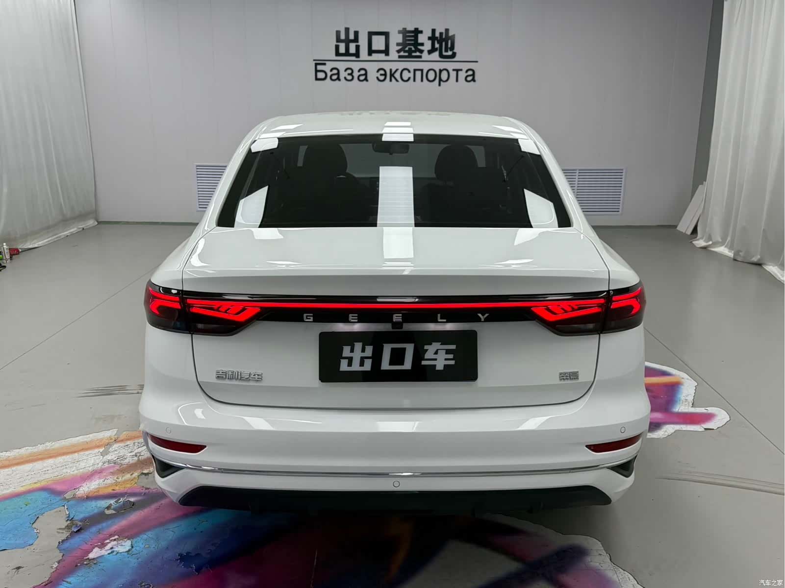 Geely Emgrand, 2022 все фото