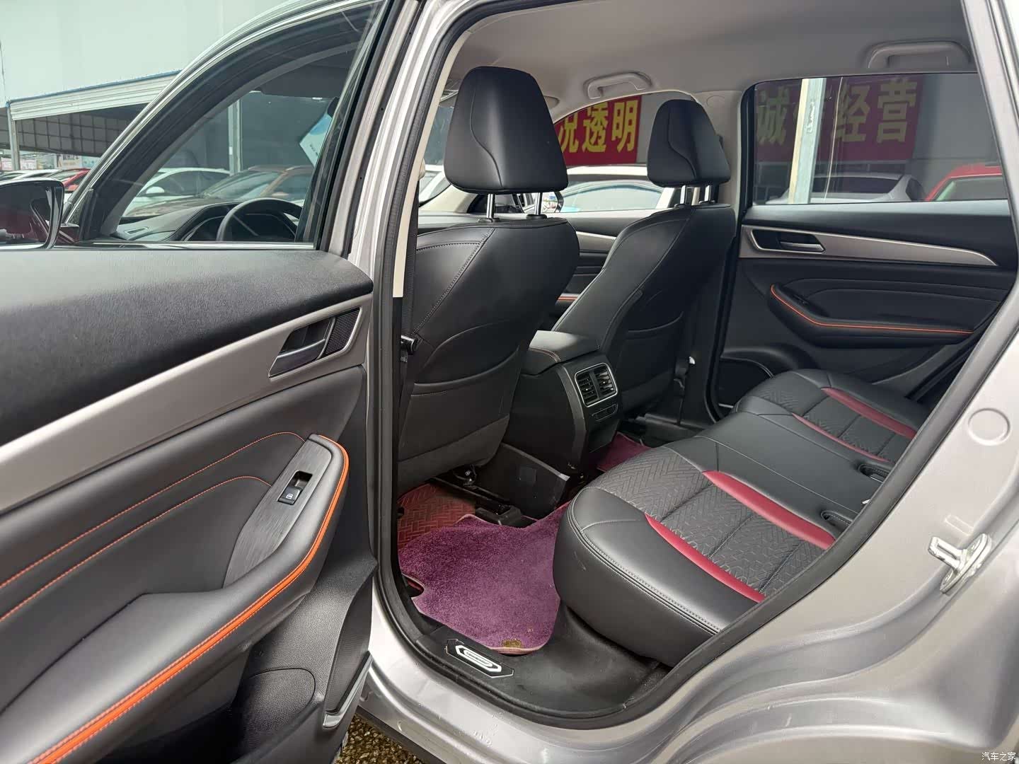 Haval F7, 2021 6