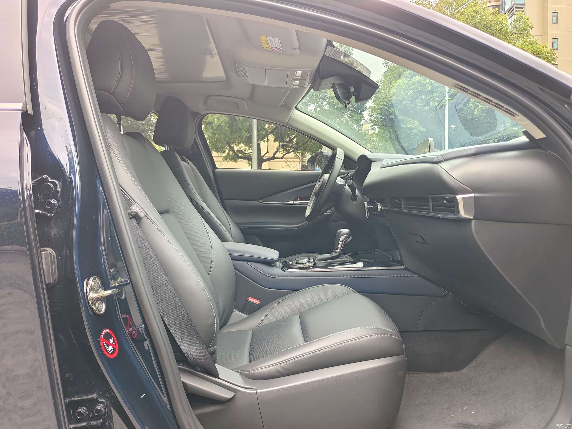 Mazda CX-30, 2024 8