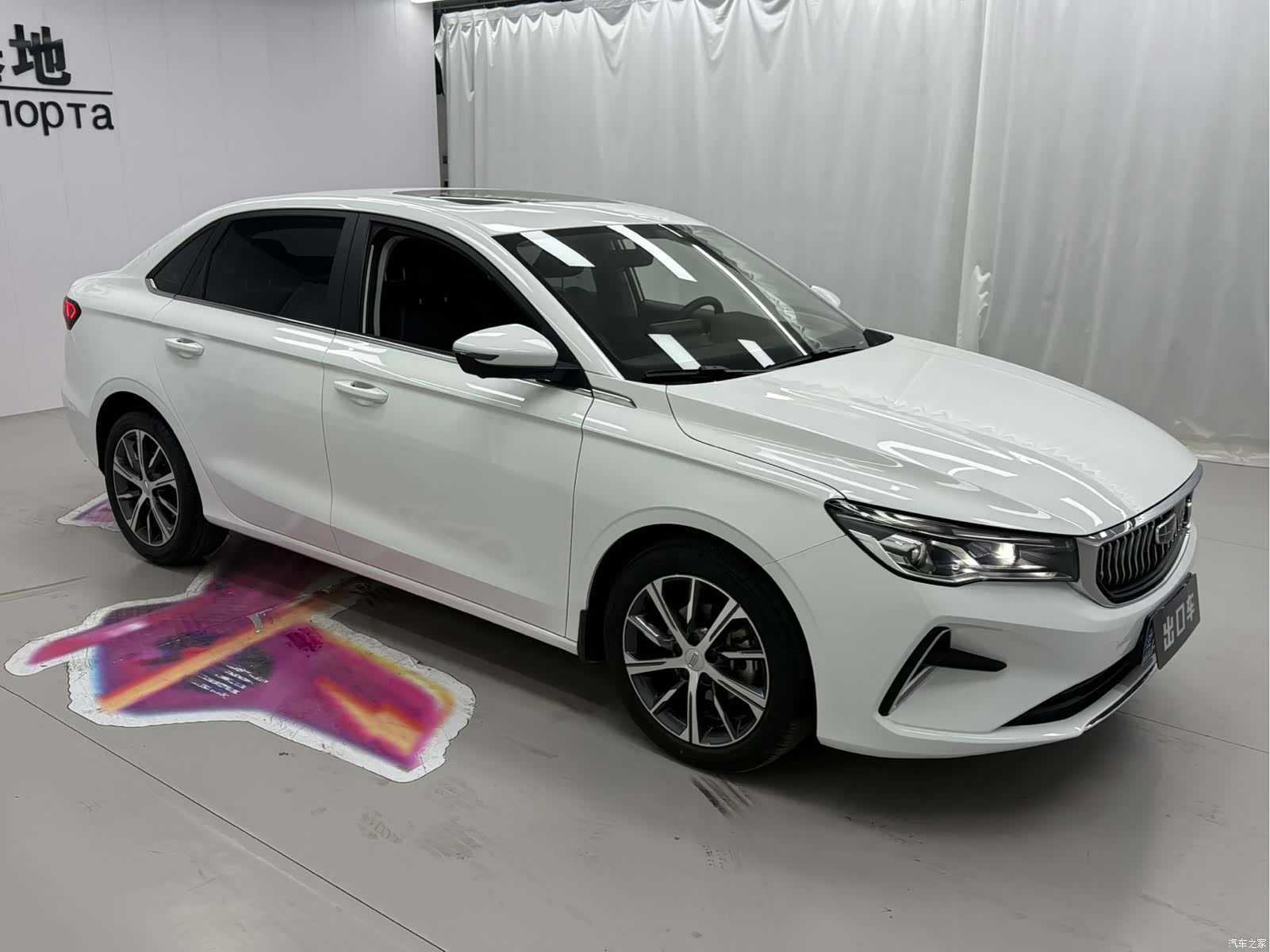 Geely Emgrand, 2022 3