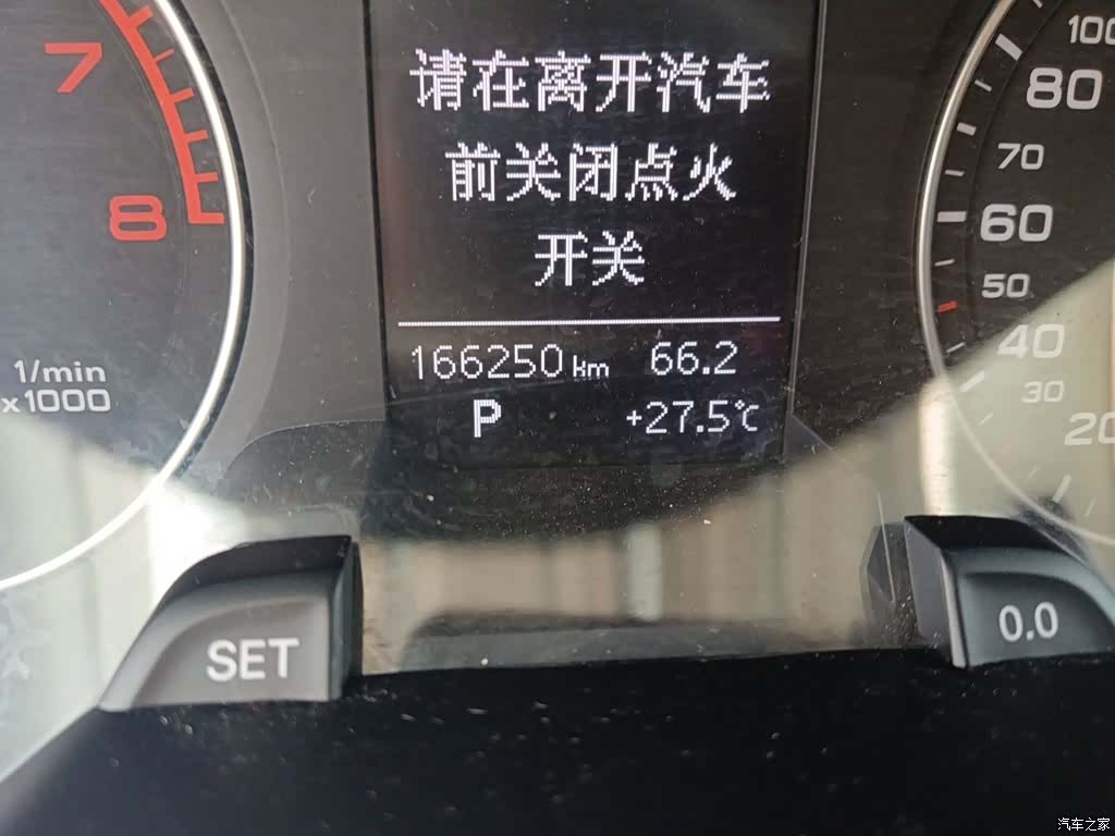 Audi A4L, 2014 все фото
