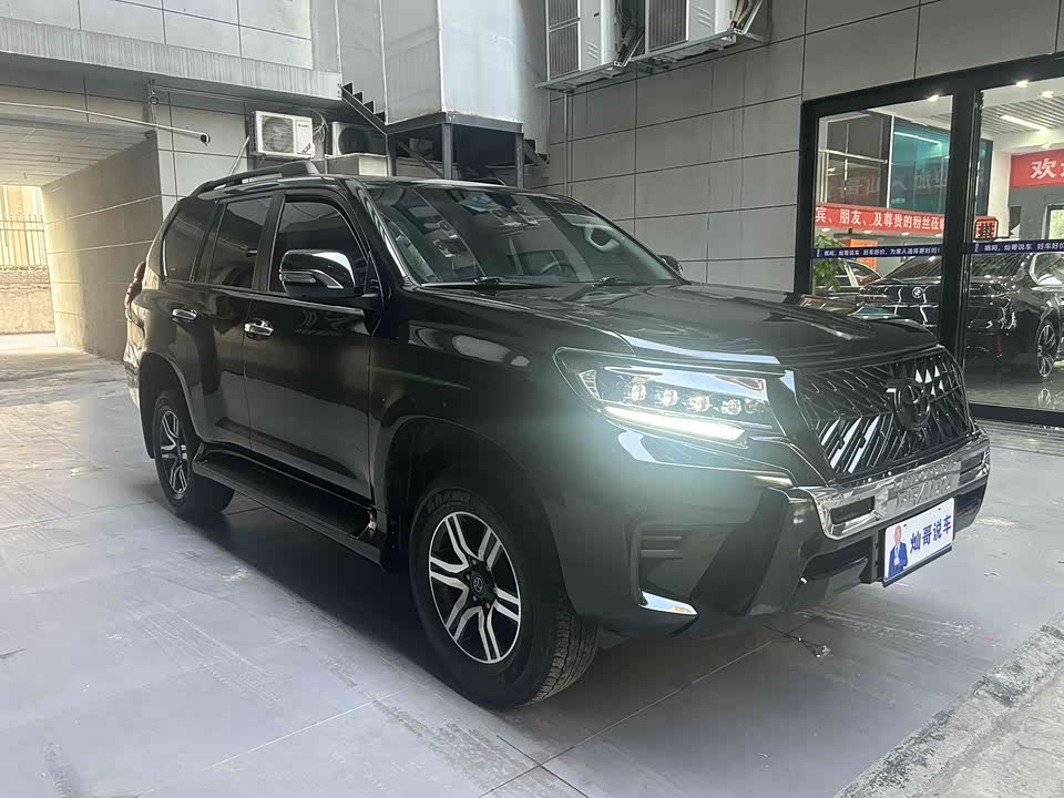 Toyota Prado