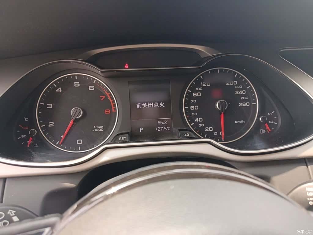 Audi A4L, 2014 4