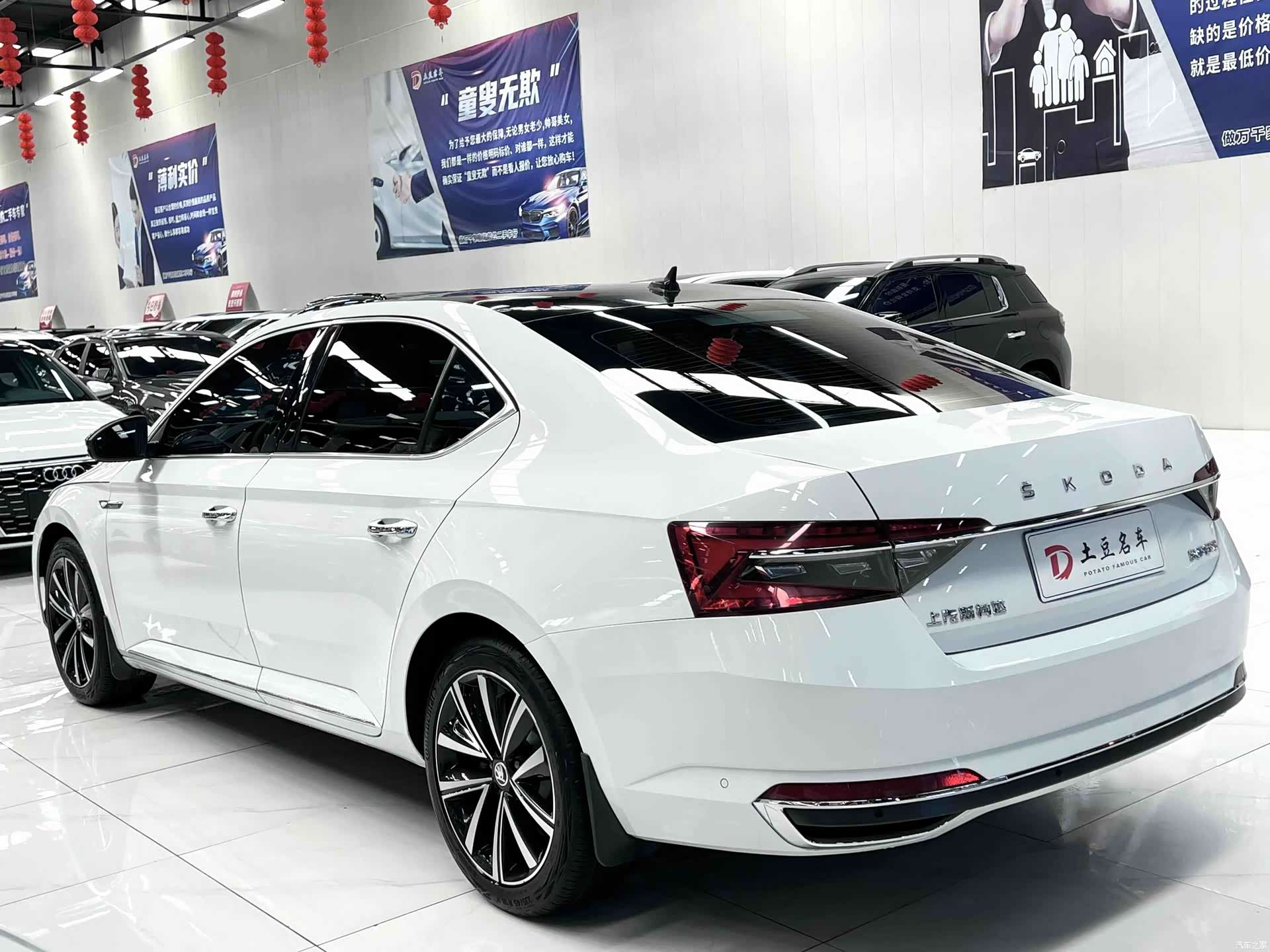 Skoda Superb, 2023 6