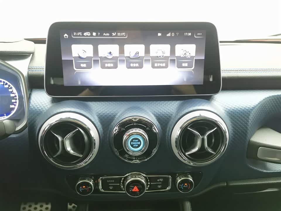 Beijing BJ40 Beijing BJ40