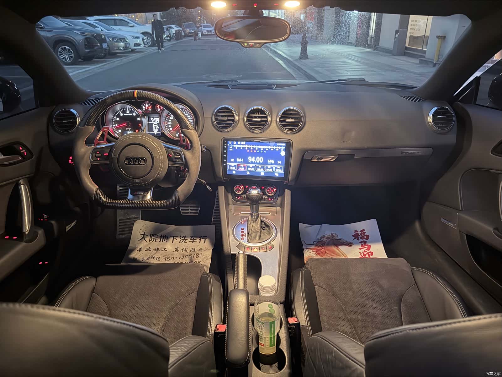 Audi TT, 2014 6