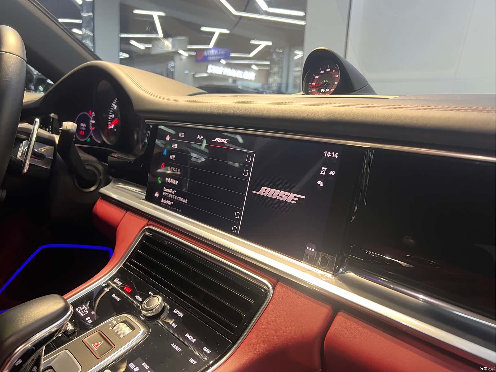 Porsche Panamera, 2022 15