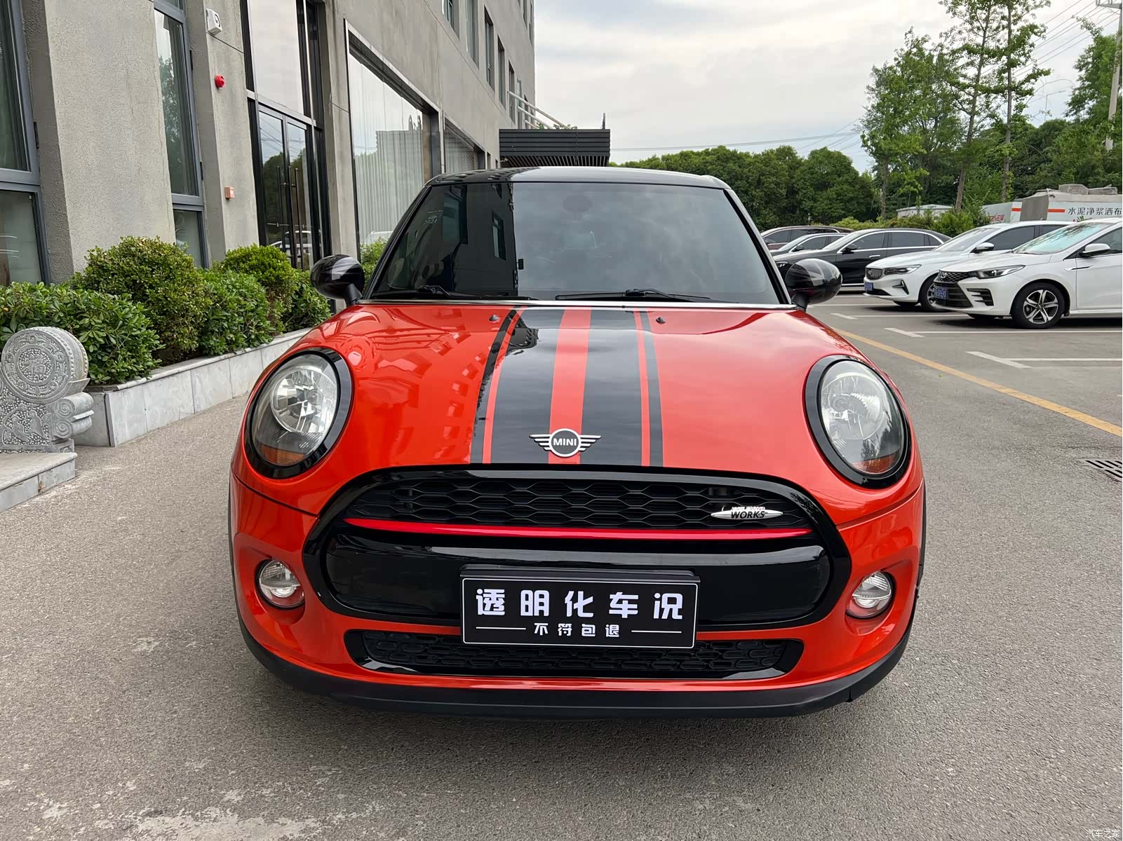 Mini ONE, 2019 2