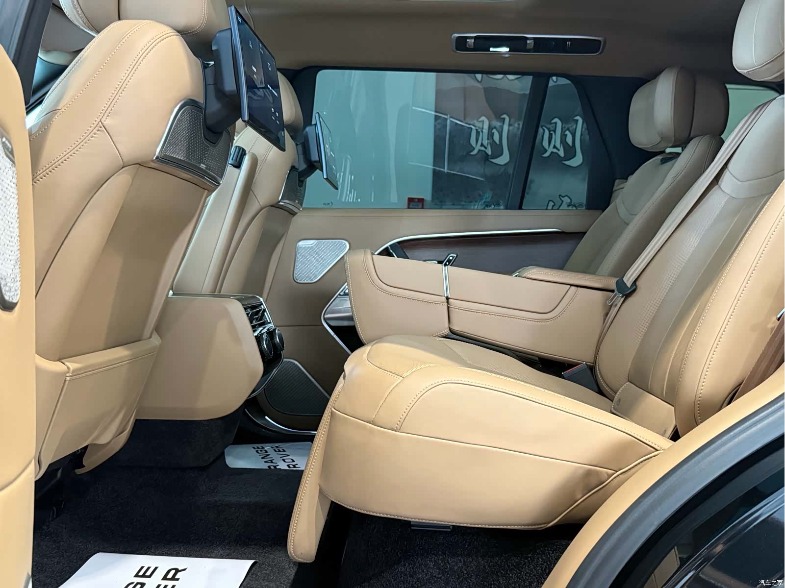 Land Rover Range Rover, 2024 18