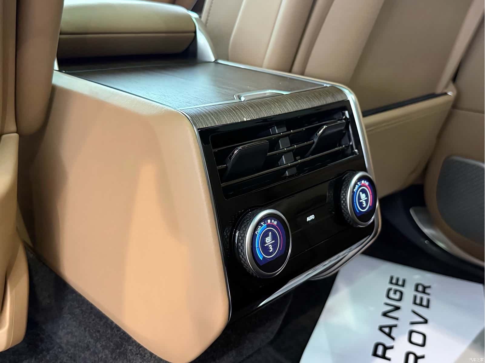 Land Rover Range Rover, 2024 19