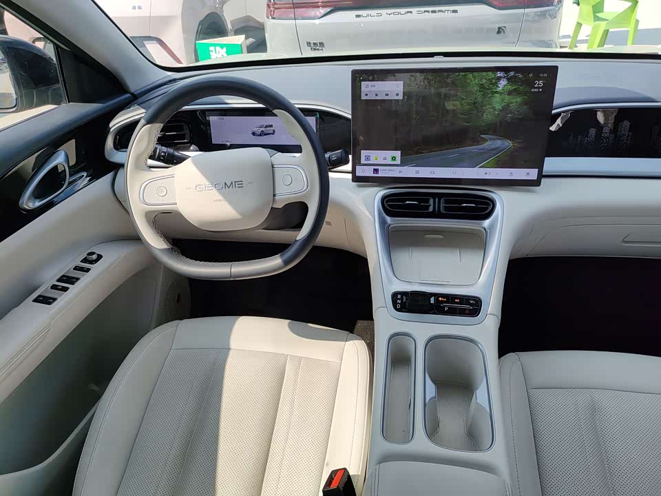 Geely Galaxy Star Wish