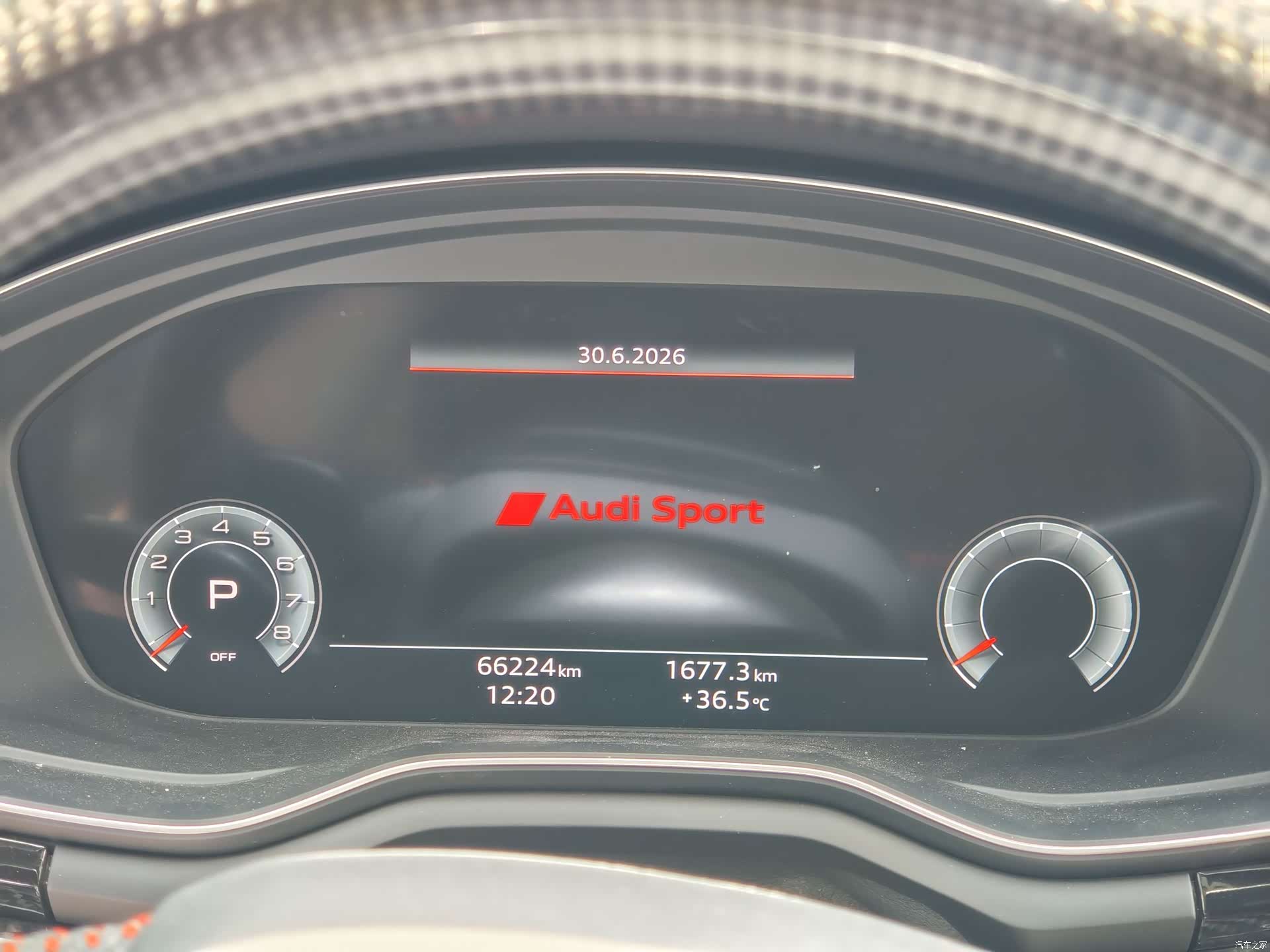 Audi A5, 2021 7